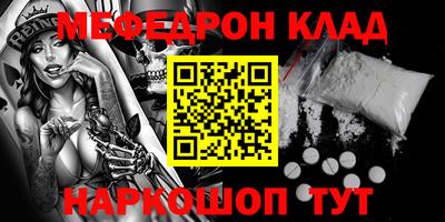 бошки Берёзовский