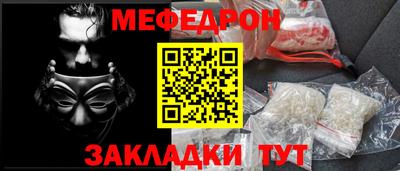 бошки Берёзовский