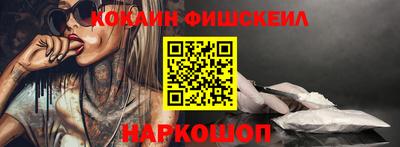бошки Берёзовский