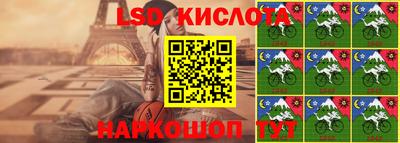 бошки Берёзовский