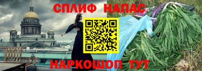 бошки Берёзовский