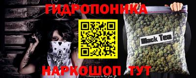 марки nbome Беслан