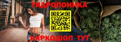 марки nbome Беслан