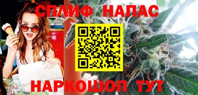 бошки Берёзовский