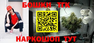 бошки Берёзовский