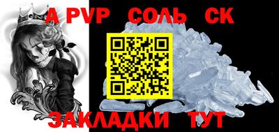 бошки Берёзовский