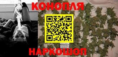 бошки Берёзовский