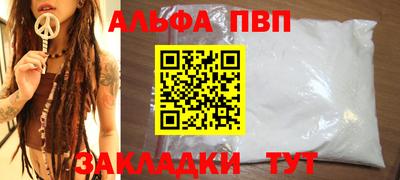 бошки Берёзовский