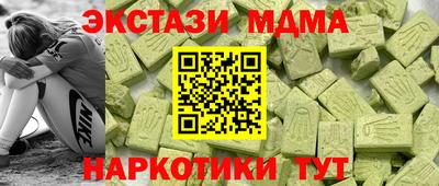 бошки Берёзовский