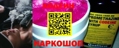 бошки Берёзовский