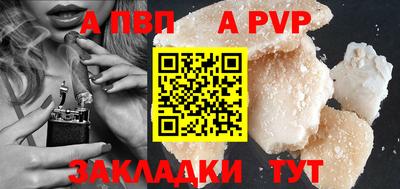 бошки Берёзовский