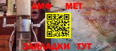 бошки Берёзовский