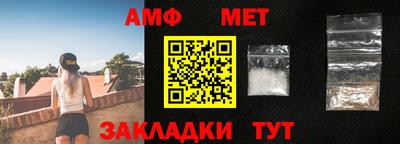 бошки Берёзовский