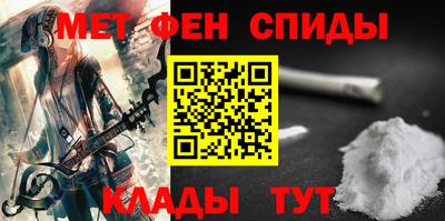 марки nbome Беслан