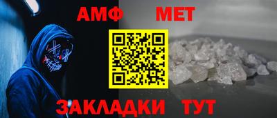 марки nbome Беслан
