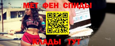 марки nbome Беслан