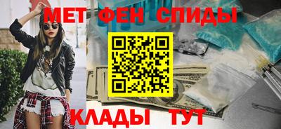 марки nbome Беслан