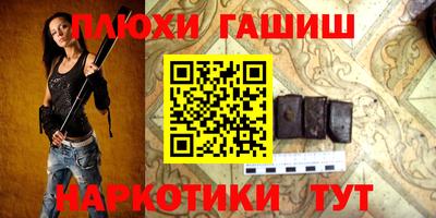 бошки Берёзовский